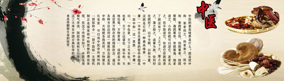 肏骚穴视频>
<span class=